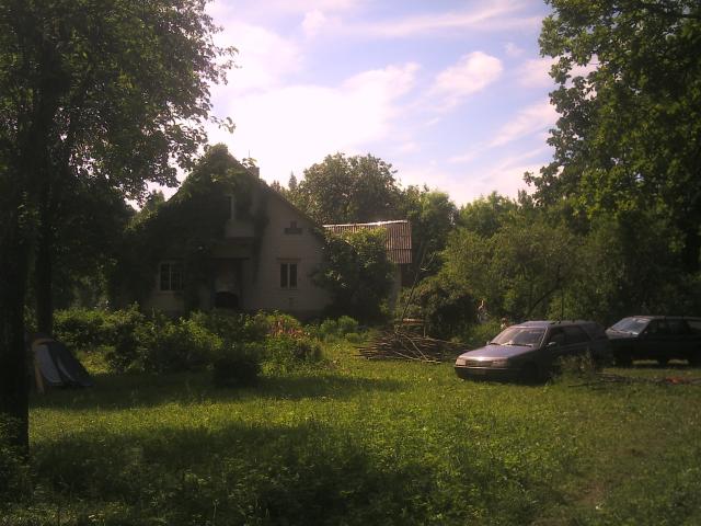PHOT0015.JPG