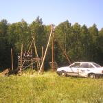 PHOT0043.JPG