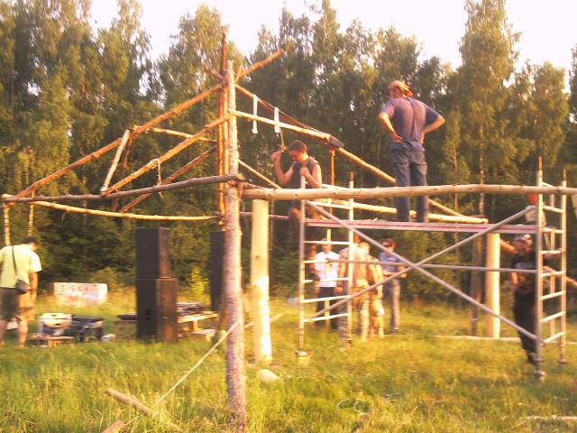 PHOT0074.JPG