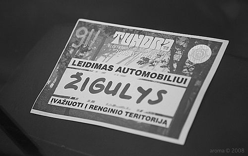 2671329553_38bbdb0468.jpg