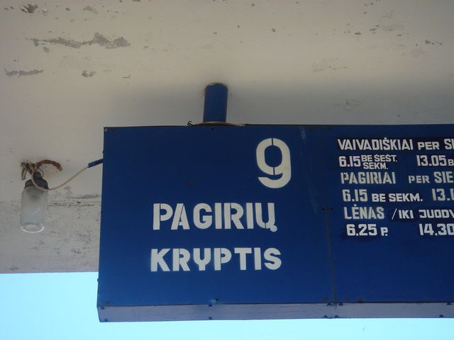 DSC00121.jpg
